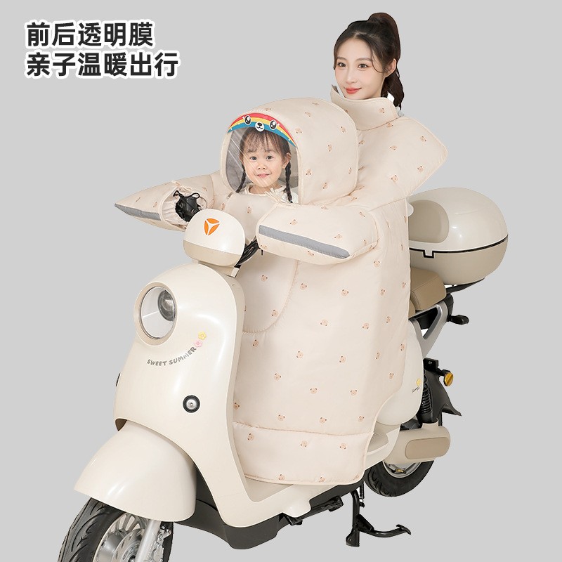 电动车儿童座椅挡风被特厚冬季