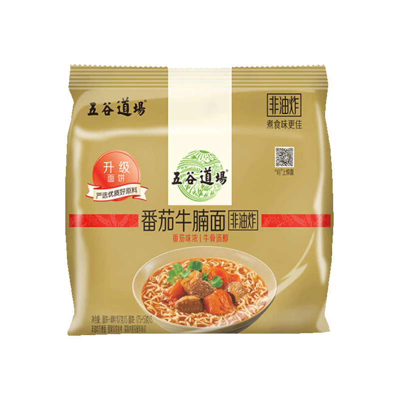 华味坊酸汤面叶非油炸面叶