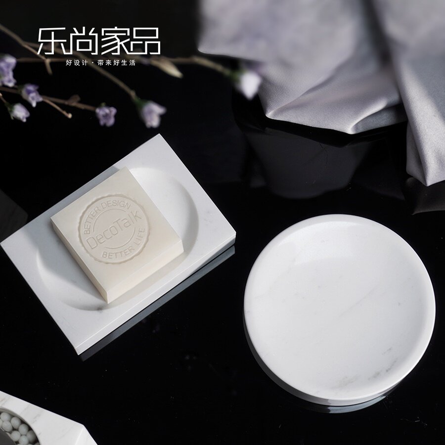 轻奢天然大理石肥皂盒圆形香皂碟卫生间洗手台免打孔长方形肥皂盘