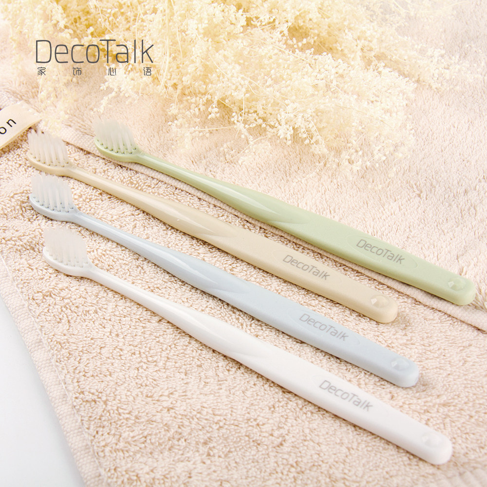 DecoTalk北欧素色超细软毛小头牙刷在类目 家庭/个人清洁工具, 卫浴用具/卫浴配件, 牙刷架/牙具座中 - 来自Buy2taobao.com提供专业的淘宝代购服务
