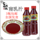 包邮 调味品红烧肉调味酱料 家用瓶包装 正宗广东潮汕南乳汁250g