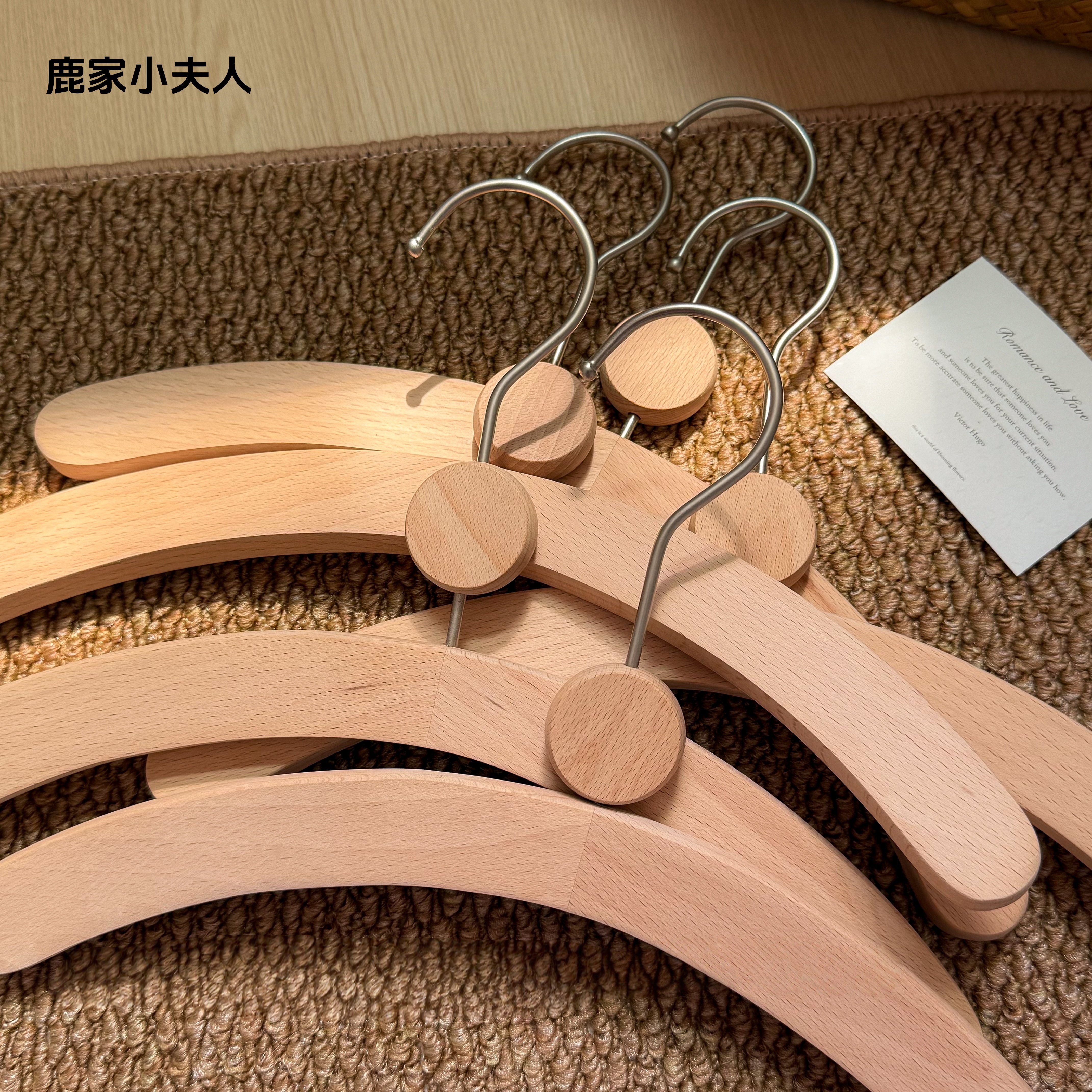 5个装~榉木服装店专用