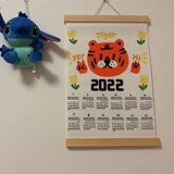 Da hu tou Calendar Оригинальный новогодний календарь мультфильм мультфильм тигр