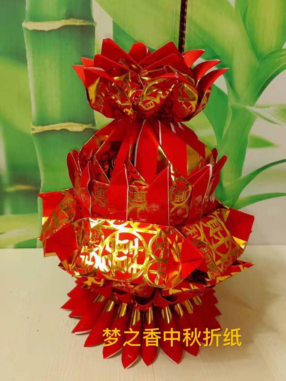 新版单面财喜红色烫金纸折花篮底座花瓣小莲花21x27每包100张
