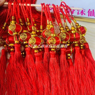 节庆日春节盆景福字小号红灯笼中秋折塔装饰防水迷你宫灯挂饰