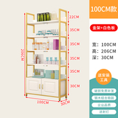 化妆品展示柜美容院陈列柜产品置物架多功能展示架母婴店超市货i.
