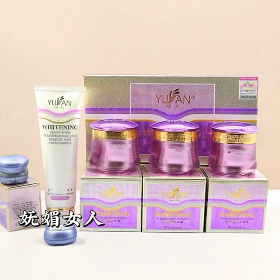 专柜羽凡纯肌清透四合一套装海洋植物提取精华白里透红护肤品