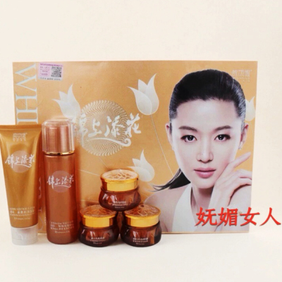 颜如雪锦上添花金纯全能雪润五合一五件套装保湿护肤补水化妆品女