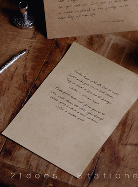 21DOES原创 牛皮信封信纸  复古艺术花卉植物底纹手账DIY告白信笺