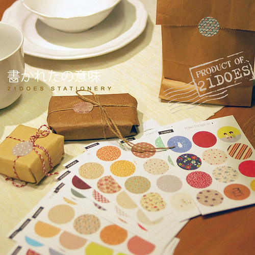 21DOES礼品包装信封封口贴