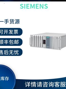 西门子6AV6574-1AD00-4AX0/6AV6574-1AD00-4CX0/价格虚标咨询议价