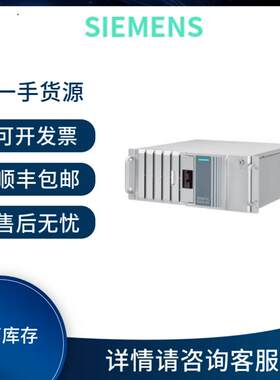 西门子6XV1440-4BN25-BN25/W79084-E1001-B2/价格虚标咨询议价