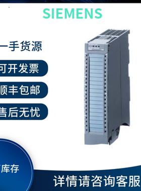 西门子6AG4010-5AB22-0XX5/6AG4010-5AB30-0FX5价格虚标咨询议价