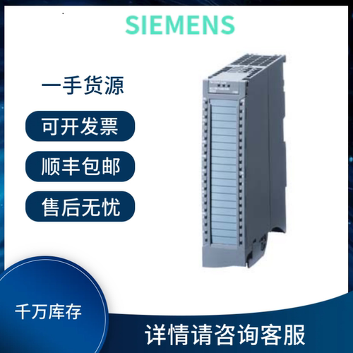 西门子6AG4104-4GF01-0XX3/6AG4104-4GF11-0BX0价格虚标咨询议价