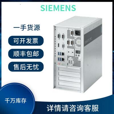 西门子6AG4112-2MP45-1XC5/6AG4114-2DA10-0XX5/价格虚标咨询议价