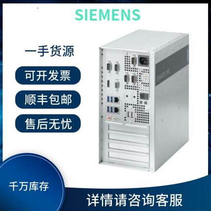 西门子6AG4131-2DA21-0XX5/6AG4131-2DA32-0BX5/价格虚标咨询议价