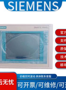西门子 6AG4021-0AB11-1CA0/6AG4021-0AB11-2BA0 工控机 咨询议价