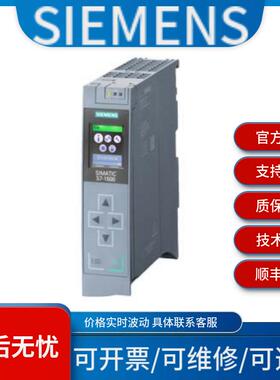 西门子 6ES7515-2RM00-0AB0/6ES7515-2TN03-0AB0价格波动需议价