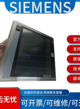 西门子 6ES7660-5YW38-8FG6 6ES7660-6DE18-2AD0 价格波动需议价