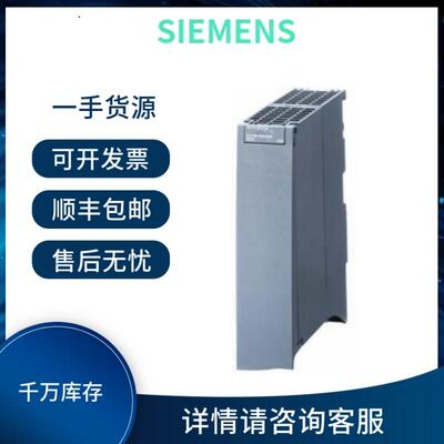西门子 6ES7647-0AA10-0XX0/6ES7647-0AA20-0XX0量大优惠咨询议价