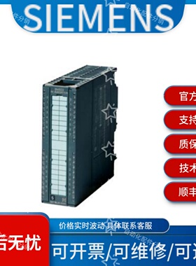 西门子6ES7963-3AA10-0AA0 6ES7964-2AA01-0AB0价格波动需议价