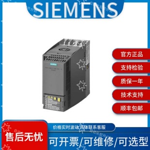 西门子6SL3200-0SC10-0BA0   6SL3210-1KE22-6AP1价格波动议价