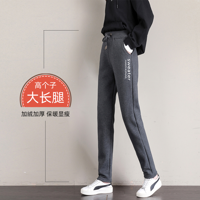 羊羔绒裤子女外穿加绒加厚棉卫裤