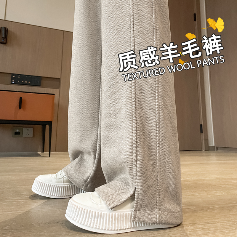 人字纹羊毛阔腿裤女开叉窄版毛呢
