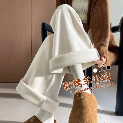 白色醋酸羊毛微喇叭裤女秋冬加绒