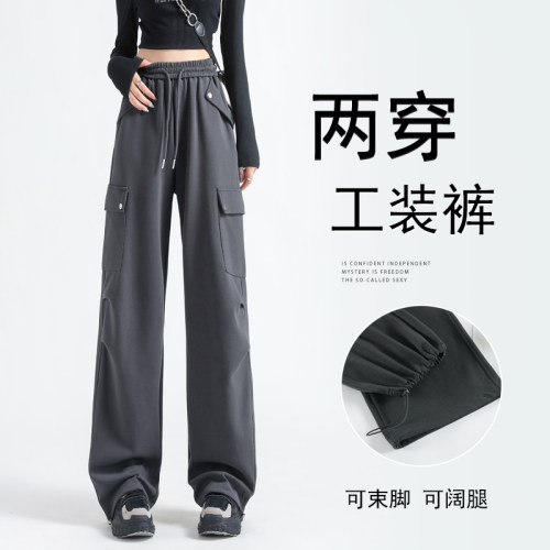 美式工装阔腿裤女春秋登山运动裤