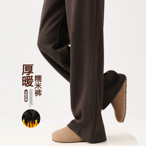 美拉德棕咖色羊毛阔腿裤女秋冬季