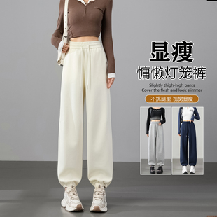 女春秋季 宽松束脚灯笼卫裤 2025新款 美式 夏 高腰空气层休闲裤 运动裤