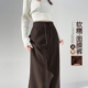 棕咖色加绒阔腿裤 女秋冬高腰面膜美拉德加厚防风瑜伽微喇糯米裤 子