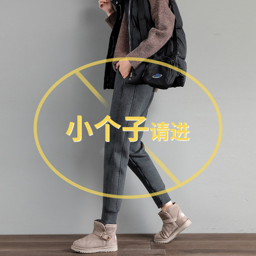 加绒加厚保暖  显瘦  不臃肿