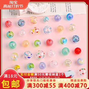 可爱手绘空心玻璃琉璃串珠diy手工材料 自制耳环手链项链饰品配件