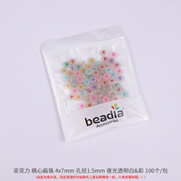 Роза красная