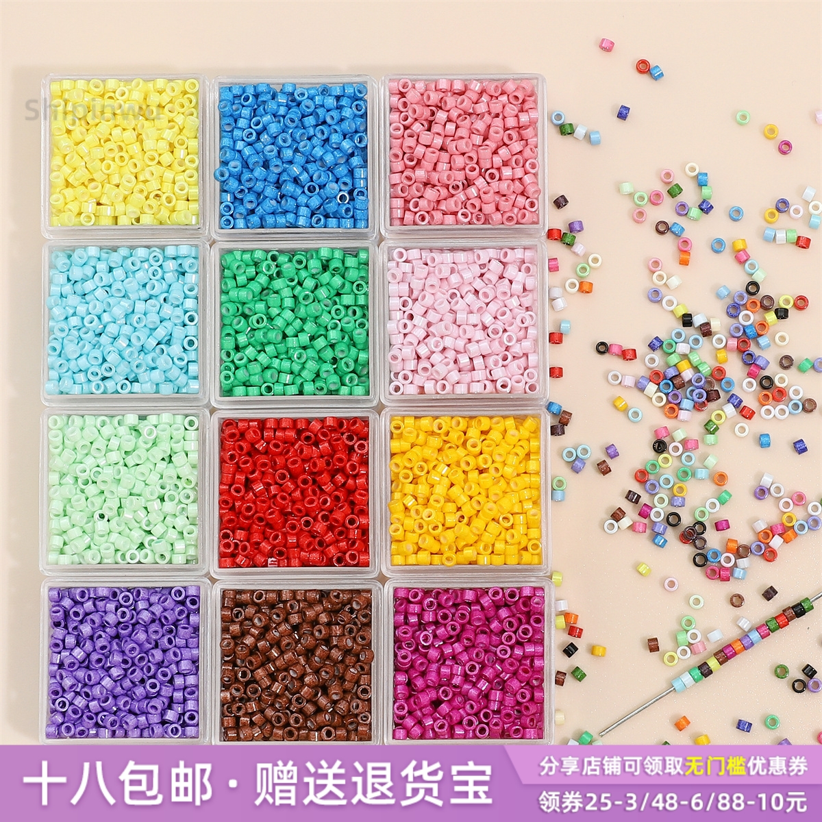 国产超优2.5mm油画古董玻璃米珠diy编织手链项链耳饰散珠材料配件