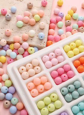8/10mm亚克力实色磨砂圆珠散珠子DIY手工制作串珠手链手机链材料