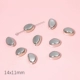 [#10款 14×11mm 白K色 20个/包]