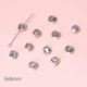 [#05款 8×8mm 白K色 50个/包]