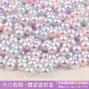 6mm无孔仿珍珠亚克力圆珠 手工diy发夹发饰品配件散珠子材料200颗