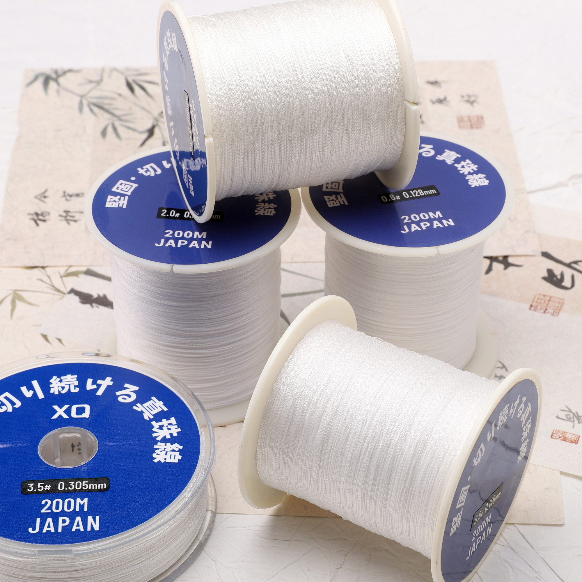 日本进口耐磨大卷珍珠串珠线
