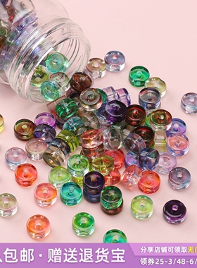 6x3mm高保色双色横切圆珠米珠diy手工制作串珠手链项链装饰品配件