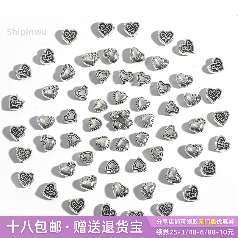 diy电镀合金心形项链连接扣隔珠