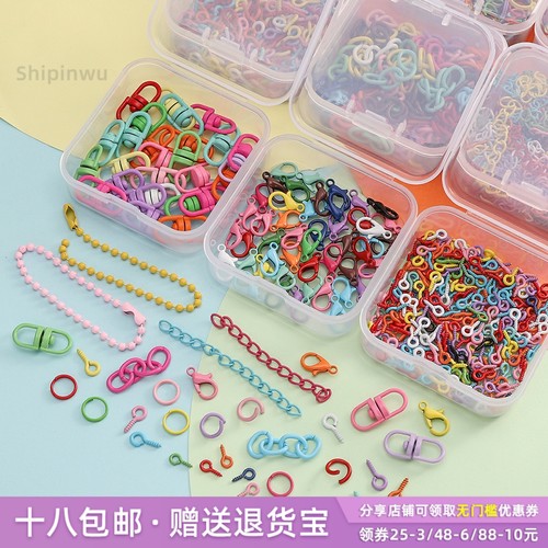 彩色金属龙虾扣羊角钉羊眼