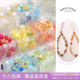 30g串珠材料色系混款 珠子手工diy手串手链散珠玻璃珠金色配饰套装
