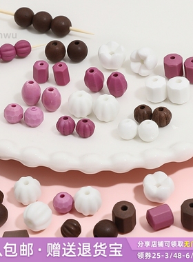 紫色磨砂质感窑烧陶瓷切面珠南瓜珠子diy手工制作手链装饰品配件