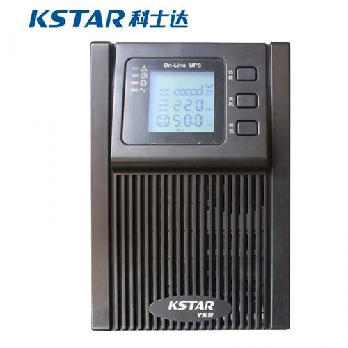 浙江杭州 科士达UPS电源YDC9103H3KVA6K10KW20KS不间断工业KSTAR