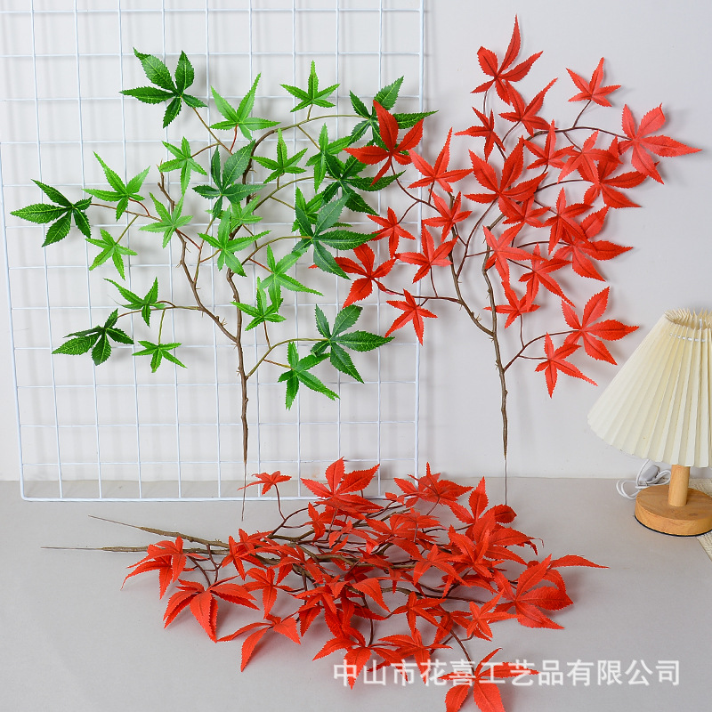 仿真树枝红枫叶红枫枝假树叶工程装饰假树叶绿叶子绢花塑料花绿植