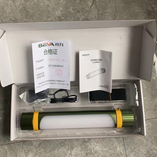 尚为SZSW2185LED棒管灯12W15W电网电缆检修配电室检修灯充电器